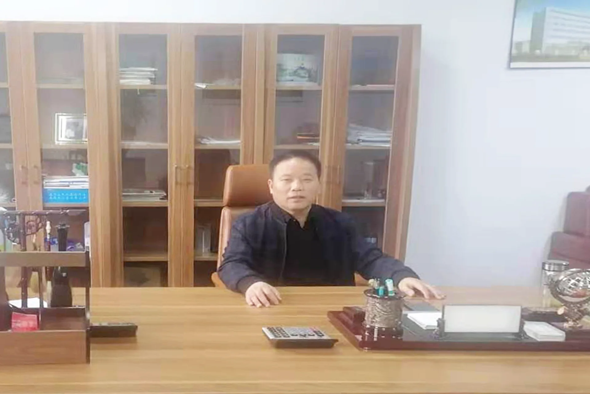 Shoujia Group Chairman Yang Shoujia